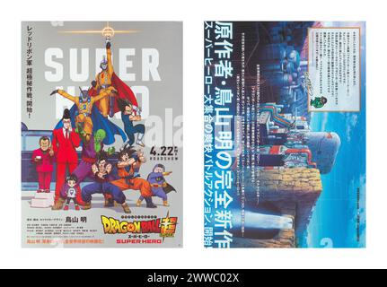 tokyo, giappone - 8 marzo 2024: Primo poster teaser (a sinistra: Davanti) per il film d'animazione del 2022 "Dragon Ball Super: Super Hero" realizzato dalla compiuta Akira Tori Foto Stock