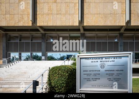 Athens War Museum, museo militare delle forze armate greche ad Atene, Grecia, il 16 agosto 2023 Foto Stock