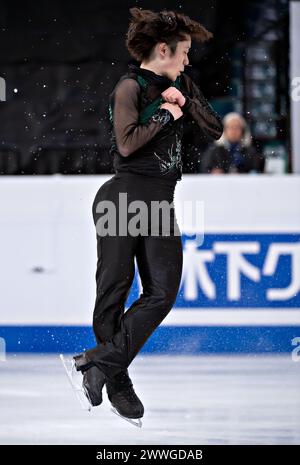 Montreal, Canada. 23 marzo 2024. Uno Shoma del Giappone gareggia durante il pattinaggio libero maschile dell'International Skating Union (ISU) World Figure Skating Championships a Montreal, Canada, 23 marzo 2024. Crediti: Andrew Soong/Xinhua/Alamy Live News Foto Stock