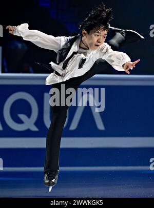 Montreal, Canada. 24 marzo 2024. Kagiyama Yuma del Giappone si esibisce durante il Exhibition Gala ai Campionati mondiali di pattinaggio di figura ISU 2024 a Montreal, Canada, 24 marzo 2024. Crediti: Andrew Soong/Xinhua/Alamy Live News Foto Stock