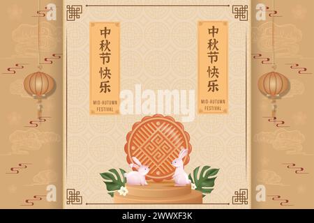 Traduzione : felice Mid Autumn Festival. Poster e banner realistici in 3D per il design di conigli. Illustrazione Vettoriale