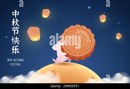 Traduzione : felice Mid Autumn Festival. Poster e banner realistici in 3D per il design di conigli. Illustrazione Vettoriale