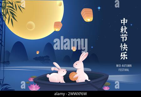 Traduzione : felice Mid Autumn Festival. Poster e banner realistici in 3D per il design di conigli. Illustrazione Vettoriale