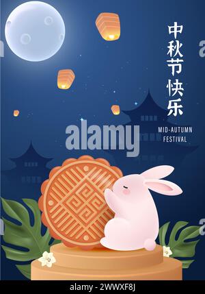 Traduzione : felice Mid Autumn Festival. Poster e banner realistici in 3D per il design di conigli. Illustrazione Vettoriale