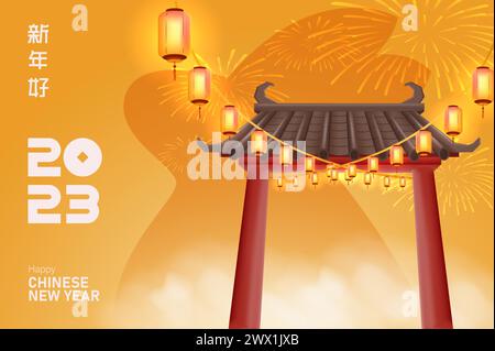 Traduzione : Capodanno cinese 2023 anno del Coniglio. Modello di zodiaco cinese, poster Banner Flyer per l'illustrazione vettoriale del Capodanno cinese Illustrazione Vettoriale