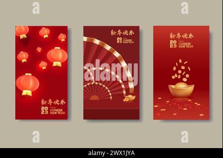 Traduzione : Capodanno cinese 2023 anno del Coniglio. Modello di zodiaco cinese, poster Banner Flyer per l'illustrazione vettoriale del Capodanno cinese Illustrazione Vettoriale