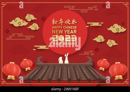 Traduzione : Capodanno cinese 2023 anno del Coniglio. Modello di zodiaco cinese, poster Banner Flyer per l'illustrazione vettoriale del Capodanno cinese Illustrazione Vettoriale
