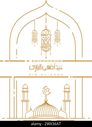 Illustrazione vettoriale EID al Adha Banner Design. Sfondo islamico e arabo per il Festival della Comunità musulmana. Vacanza musulmana. Suite islamica moderna in 3D. Illustrazione Vettoriale