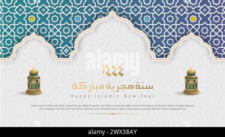 Traduzione: Felice anno nuovo islamico 1444. Concetto di biglietto d'auguri islamico con illustrazione vettoriale di design delle Lanterne arabe. Buon nuovo anno Hijri con Calli Illustrazione Vettoriale
