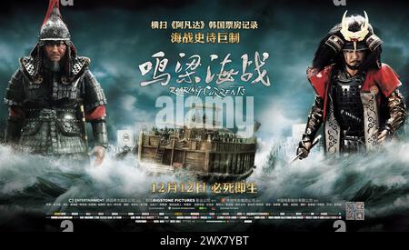 L'ammiraglio: Ruggenti correnti Myeong-ryang anno : 2014 Corea del Sud Direttore : Han-min Kim Choi min-sik, Cho Jin-woong poster cinese Foto Stock