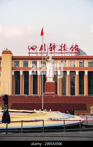 Chengdu Tianfu Square, Cina Foto Stock