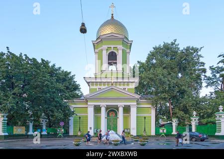 Odessa, Ucraina - giugno 28 2018: Cattedrale della Santissima Trinità (ucraino: Свято-Троїцький собор). Foto Stock