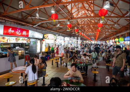 Centro Hawker, Singapore Foto Stock