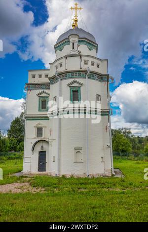 Casa del Patriarca Nikon, XVII secolo, nuovo monastero di Gerusalemme, Istra, regione di Mosca, regione di Mosca, Russia Foto Stock