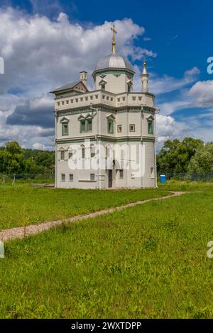 Casa del Patriarca Nikon, XVII secolo, nuovo monastero di Gerusalemme, Istra, regione di Mosca, regione di Mosca, Russia Foto Stock