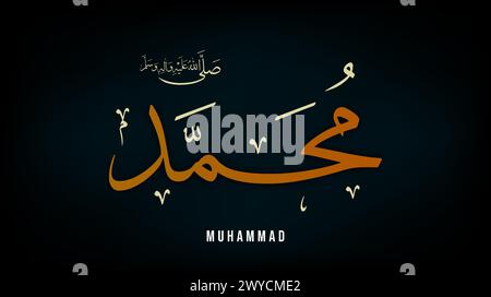 Profeta Muhammad (Pace su di lui) Calligrafia islamica post disegno vettoriale Illustrazione Vettoriale