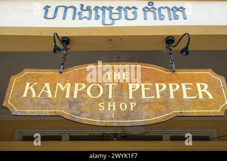 Cambogia, provincia di Kampot, Kampot, la regione è rinomata per le sue colture di peperoni, il Kampot Pepper Shop Foto Stock