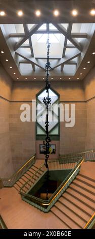 Freer Gallery of Art, National Museum of Asian Art di Washington D.C., USA Foto Stock