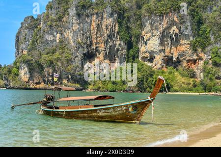 Vacanza in Thailandia paesaggio acquatico Foto Stock