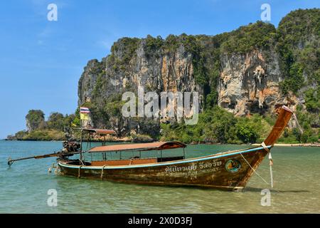 Vacanza in Thailandia paesaggio acquatico Foto Stock