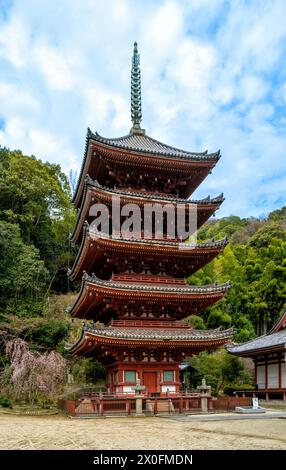 Myoo-in, Gojunoto - pagoda a 5 piani, Fukuyama, Giappone Foto Stock