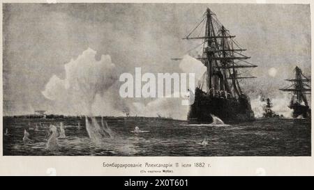 Bombardamento di Alessandria l'11 luglio 1882. Foto Stock