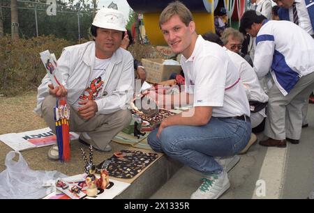 Il judoka austriaco Peter Saisenbacher, vincitore della medaglia d'oro, al villaggio olimpico di Seoul, Corea del Sud, 29.09.1988. - 19880929 PD0012 - Rechteinfo: Diritti gestiti (RM) Foto Stock