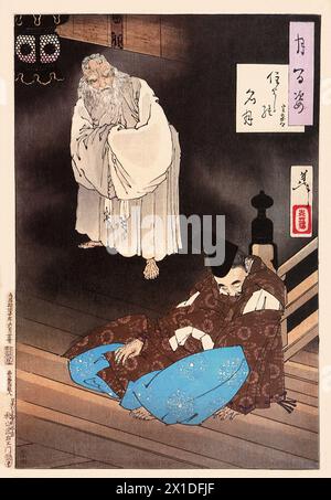 Tsukioka Yoshitoshi (1839 bis 9. Juni 1892) einer der letzten großen Meister des klassischen japanischen Farbholzschnitt, hier das Werk Sumiyoshi Full Moon Foto Stock