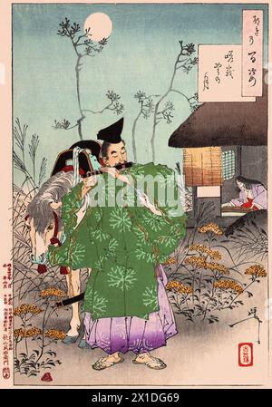 Tsukioka Yoshitoshi 1839 bis 9. Juni 1892 einer der letzten großen Meister des klassischen japanischen Farbholzschnitt, hier das Werk Saga Moor Moon Foto Stock