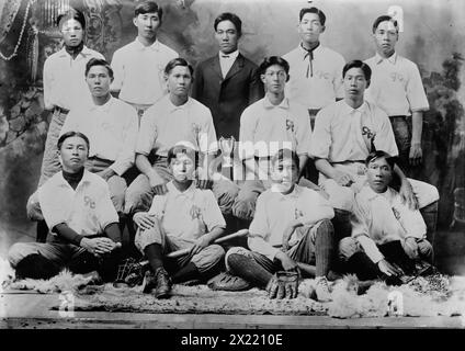 Honolulu - squadra cinese di baseball, 1910. Foto Stock