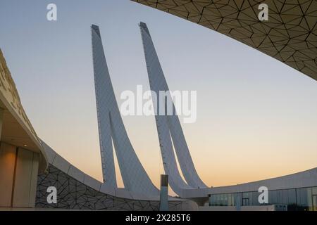 Doha, Qatar - 15 dicembre 2022 - Vista della fondazione Qatar Education City Mosque a Doha Qatar Foto Stock