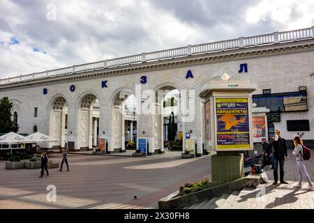 Simferopol, Crimea - settembre 2014: Stazione ferroviaria di Simferopol Foto Stock