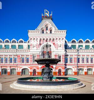 Exhibition Hall del Nizhegorodskaya Yarmarka Fiera a Nizhny Novgorod, Russia Foto Stock