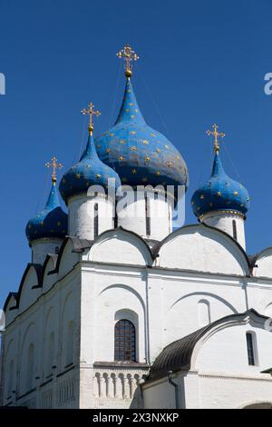 Cattedrale della Natività (1222), Cremlino, sito patrimonio dell'umanità dell'UNESCO, Suzdal, Oblast' di Vladimir, Russia Foto Stock