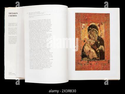 La Galleria Tretyakov di Volodarky, pubblicata per la prima volta nel 1980 in URSS. Foto Stock