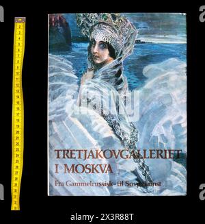 La Galleria Tretyakov di Volodarky, pubblicata per la prima volta nel 1980 in URSS. Foto Stock