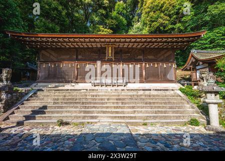 Santuario Ujigami, un santuario shintoista nella città di Uji, Kyoto, Giappone. Traduzione: Grande Dio principi imperiali Uji no Wakiiratsuko Foto Stock