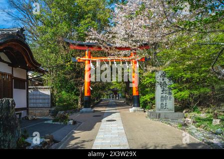 Santuario Ujigami, un santuario shintoista nella città di Uji, Kyoto, Giappone. Traduzione: Santuario Ujigami, patrimonio dell'umanità Foto Stock