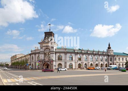 Kazan, Russia - 10 luglio 2018: Il Museo Nazionale della Repubblica del Tatarstan (in russo: Национальный музей Республики Татарстан) è una ricerca, cultu Foto Stock