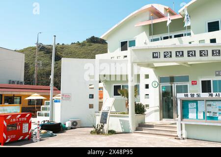 Isola di Jeju, Corea - 25 aprile 2024: Centro di salute pubblica dell'isola di Biyangdo Foto Stock