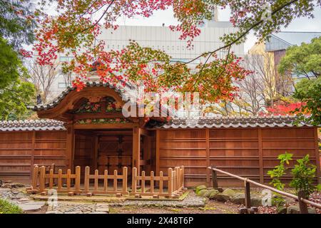 Giardini Koishikawa Korakuen Foto Stock