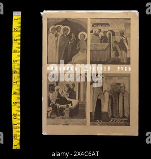 Old Russian Painting di Smirnova, pubblicato per la prima volta nel 1970 in URSS. Foto Stock