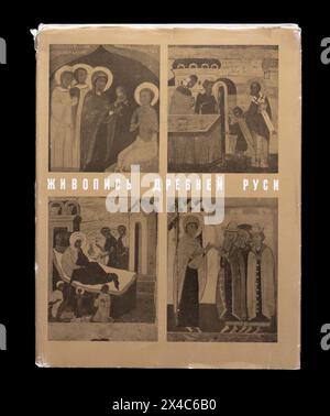Old Russian Painting di Smirnova, pubblicato per la prima volta nel 1970 in URSS. Foto Stock