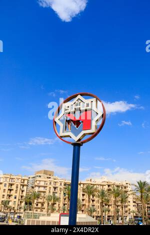 Segnale della stazione della metropolitana del Cairo, Piazza El Tahrir, Cairo. Egitto Foto Stock