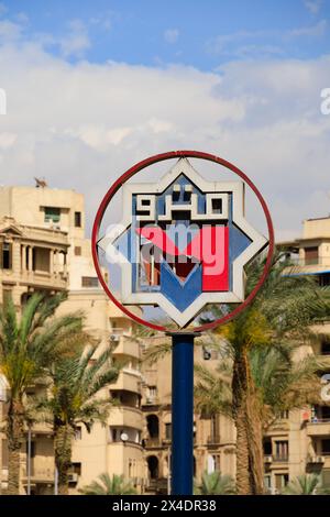 Segnale della stazione della metropolitana del Cairo, Piazza El Tahrir, Cairo. Egitto Foto Stock