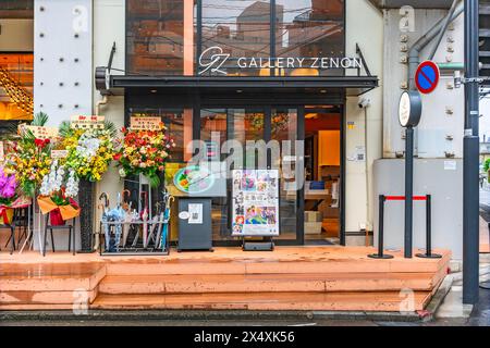 tokyo, giappone - aprile 25 2024: Ingresso al Tsukasa Hojo 40° anniversario 2025 mostra speciale limitata 'The Road to City Hunter' presso il rinnovato G Foto Stock