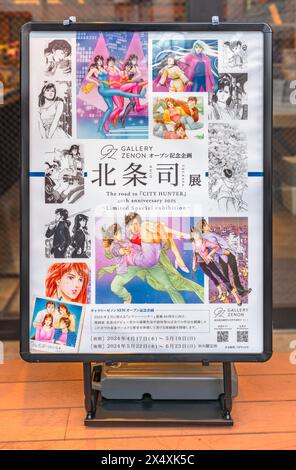 tokyo, giappone - aprile 25 2024: Poster del 40° anniversario di Tsukasa Hojo 2025 mostra speciale limitata 'The Road to City Hunter' tenutasi durante il restauro Foto Stock