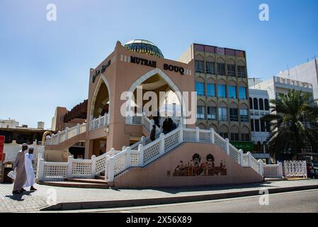 Ntrance al bazaar Mutrah Souq, Mascate, Oman Foto Stock