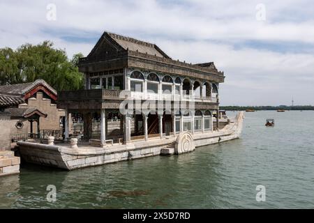 Una caratteristica piuttosto bizzarra sul lago Kunming. Foto Stock
