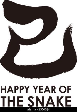 The Year of the Snake Vector Kanji Brush Calligraphy Logo isolato su sfondo bianco. Traduzione Kanji - il serpente. Illustrazione Vettoriale